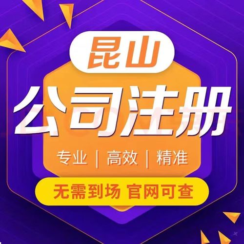 企业在经营过程中出现工商异常的常见原因有哪些