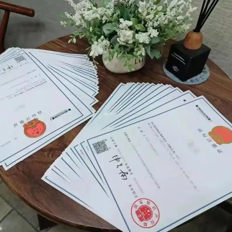补发商标注册证重要且必要吗