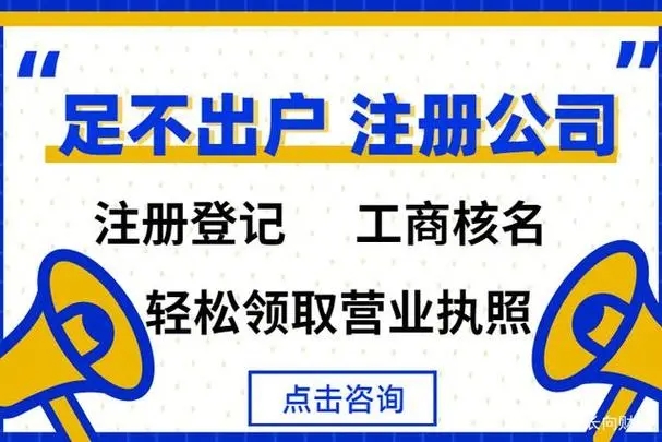 注册公司请昆山代理记账公司记账有什么优势？代理记账的流程是什么？