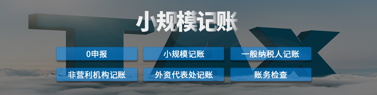 01  标准核名